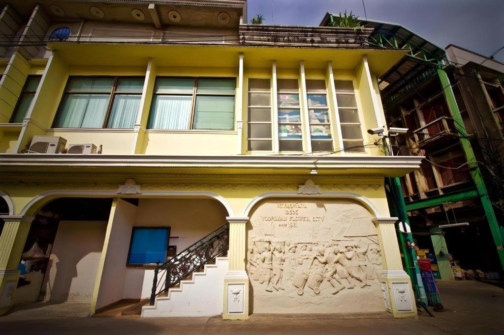 Art Hotel Sanamchai Bangkok Exterior foto